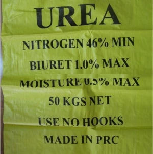 small-granular-prill-urea